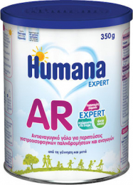 HUMANA INTEG. PIULATTE 70GR