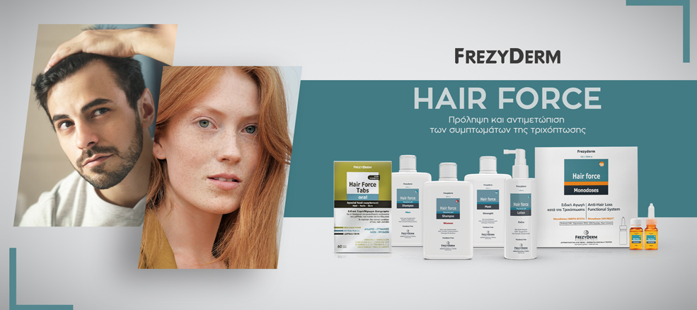 Frezyderm Hair Force